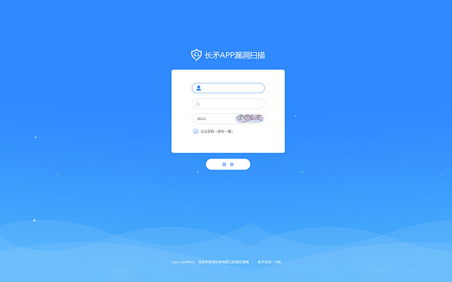 一波的系统界面设计_邓尔妮_68视觉