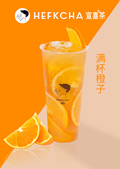 休缌采集到奶茶蛋糕甜点