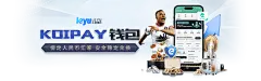 艾弗森贝博网页版登录新规实施：企业合规提速与安全防线升级观察
