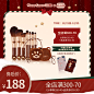 花知晓泰迪熊彩妆扁头刷美妆超柔软便携七支装旗舰店-tmall.com天猫