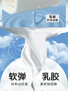 乳胶一次性鞋垫女光脚单鞋高跟鞋超软男士吸汗防臭舒适透气超薄夏-tmall.com天猫
