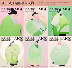 凛什么梦都喜欢采集到mj