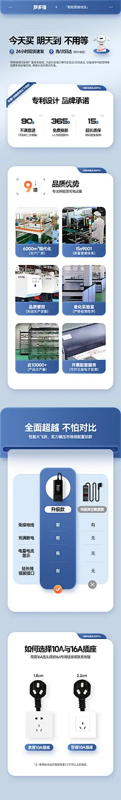 lQDPM5I-K98mmEzNFGHNAxawl-wd_FdseCQEBGMVpcCiAA_790_5217