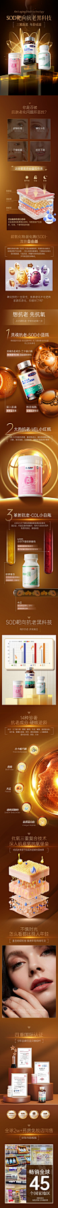 拼多多