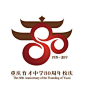 80周年庆的搜索结果_百度图片搜索