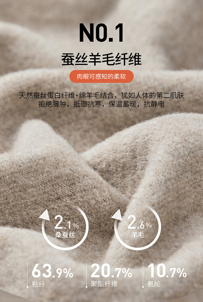 男士保暖内衣套装蚕丝羊毛德绒黑科技恒温冬...