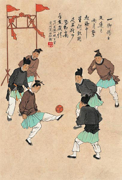 叶蓝飞儿采集到国风