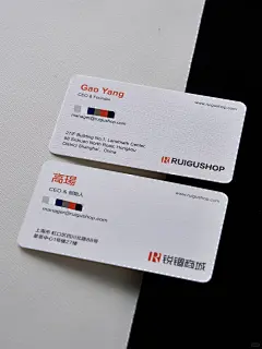 人见人夸的高级感名片 - 小红书