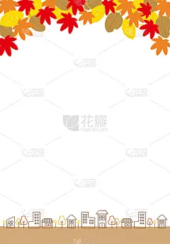 可爱的秋季城市景观插画与垂直复制空间