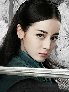 迪丽热巴
