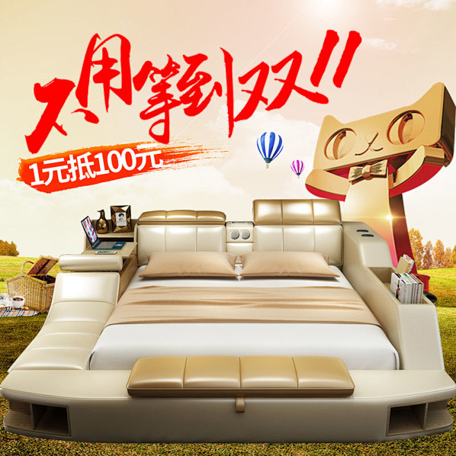 源文件加微信：heiyasheji→→→...