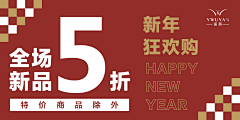 cchuabanwang2采集到1