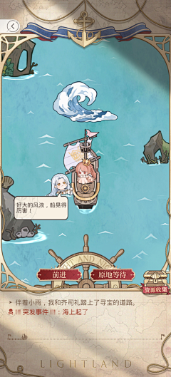 R7usg9KR采集到素材