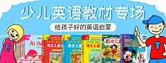 宝宝撕不烂早教书婴儿启蒙认知小手翻翻书识物0-3岁幼儿绘本彩色认字水果动物拼音卡片益智书籍3-6岁儿童图书识字卡全套识图翻翻看-tmall.com天猫