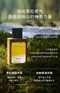 【狂暑季】Baum修护精华油保湿滋润面部精华护肤油干皮适用60ml-tmall.com天猫