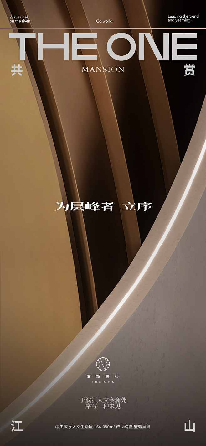 形象