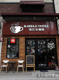 蜗牛彩虹采集到小店铺