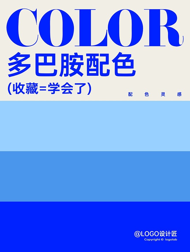 @高端品牌设计中心 的个人主页 - 微博