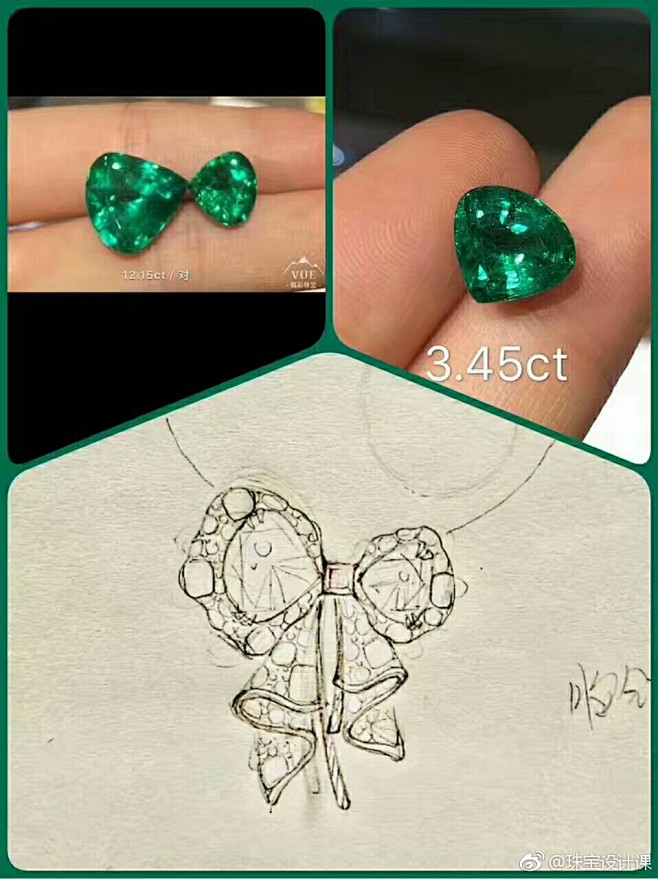 珠宝设计课的照片 - 微相册