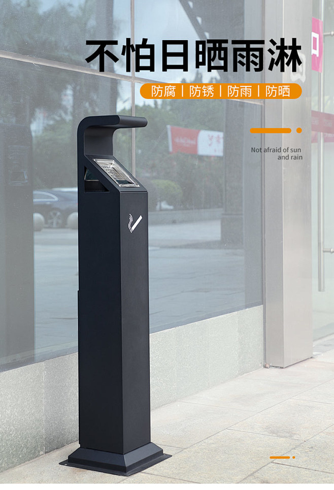 户外不锈钢立式烟灰柱 酒店吸烟区烟蒂柱 烟头收集器 灭烟垃圾桶-淘宝网