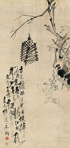 德柱罩得住采集到G-国画书法