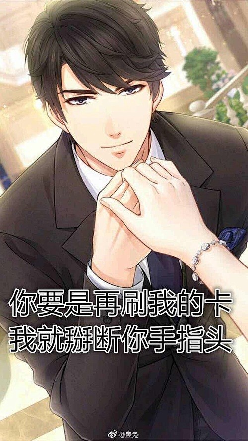 【多图-恋与制作人的梗】成语大师李泽言可...