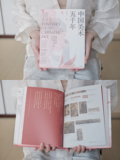 5FRLbLD9采集到书籍