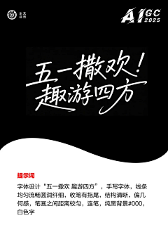 不再改改了吗采集到已经在改了
