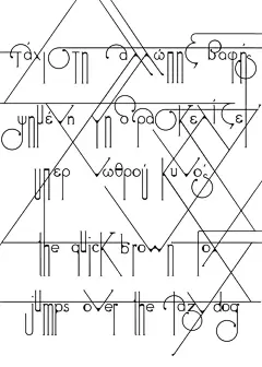 来自odysseas gp的一组非常具有装饰性的字体设计。 Futuracha显示字体，是我在学平面设计的过程中，同K. Giotas教授共同完成的。从字母的边缘延伸，以有力的方式试图加强装饰艺术的风格。不推荐用于扩展的文本，更适合的标题和标志排版设计等等。