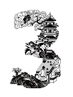 会再见的！采集到基础——插图创意