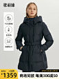 【现货】歌莉娅黑色修身中长款冬季锁温羽绒90鹅绒服1ADC8C020-tmall.com天猫