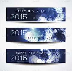 一套横额新年横幅- 2015
