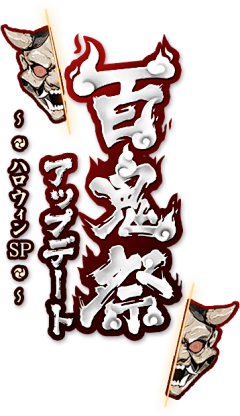 ＞……＜采集到D图标- slots