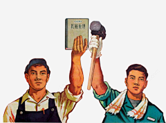 何以生暖采集到复古