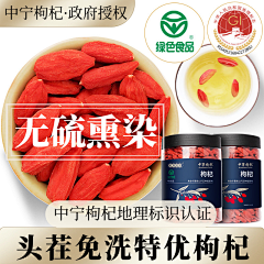 皮拉夫大人的皮采集到药食同源