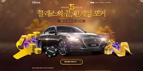 皇冠账号登录入口相关话题受关注：账号安全与合规使用成焦点