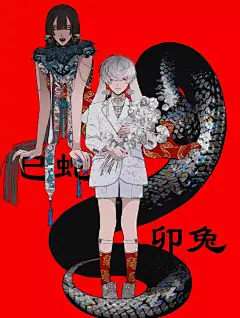 酷小姐姐 动漫美女 手机壁纸 二次元