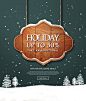 木板门牌 促销活动 冬日活动 圣诞促销海报设计PSD tid150t002136