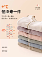 儿童保暖马甲秋冬加厚女童摇粒绒坎肩开衫棉背心宝宝加绒男童马夹-tmall.com天猫