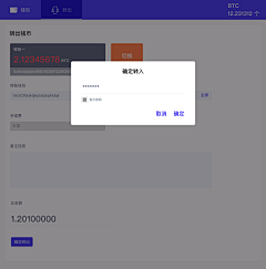 comsen采集到APP UI