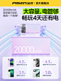 O1CN01Nd9xiS2CavsnlSFuh_!!467098491.jpg (750×1000)