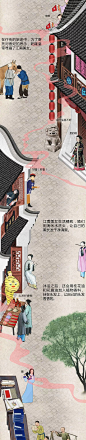 海飞丝&局部气候调查组：皇上皇上，你别跑 - 爱果果