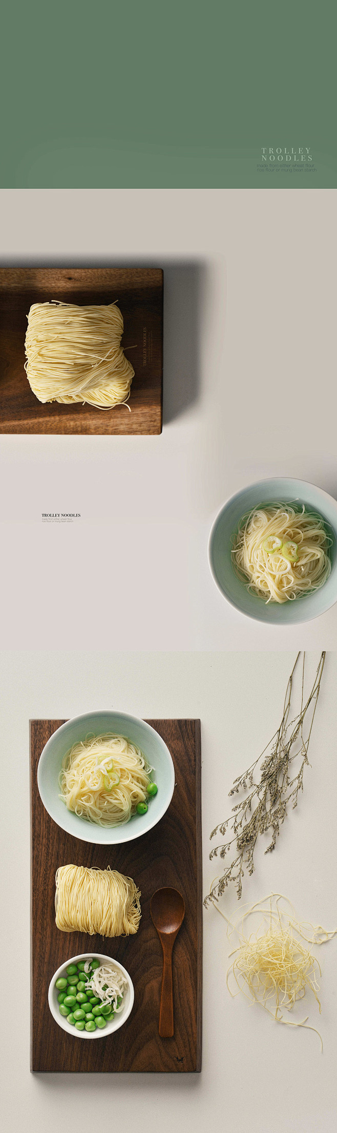 noodles : food photo