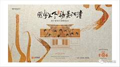慵懒而肥硕采集到主KV
