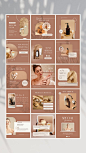 Skincare Templates Instagram | Skincare Aesthetic | Canva Skincare Templates | Beauty Templates