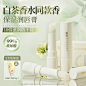 唇膏_淘宝搜索