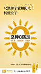 微信图片_20231204171922