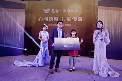 北巷南猫i555采集到C-抽奖