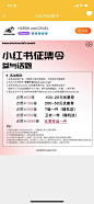 微信图片_20221118144535