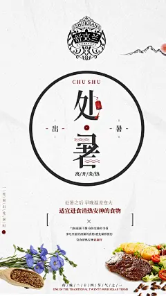 投以木瓜文化传媒有限公司微信号iMOMOi1118约设计请联系上面微信设计排版设计广告海报海报宣传品牌设计品牌形象设计广告视频制作剪辑产品设计微商品牌产品设计网站设计微商品牌设计手绘漫画插画定制设计微商团队合作大型广告投放品牌宣传广告地铁投放品牌宣传广告视频投放产品摄影